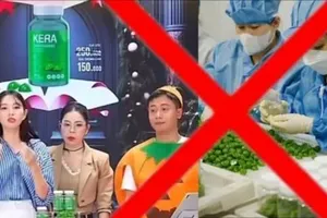 拦截近500个违规域名，严厉处理网络“夸大”广告。