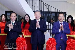 苏林总书记、国家主席出席越南之屋落成仪式。图自越通社