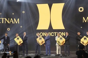 2026年胡志明市科技节开幕式。图自越通社