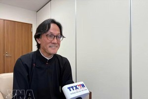 日本大阪大学清水政明。图自越通社