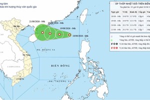 8月18日清晨，东海北部区域的低压区已增强为热带低气压。