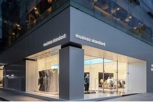 韩国时尚电商平台Musinsa。图自互联网