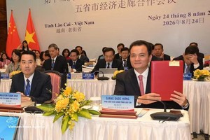 街省人委会副主席杨国兴出席会议。图自越通社