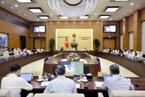 会议现场。图自越通社