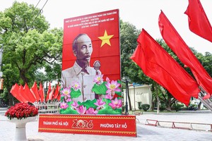 独立节首都洋溢鲜红色彩。