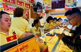 8月30日上午金价：若在本周高点买入，买家每两亏损490万元。