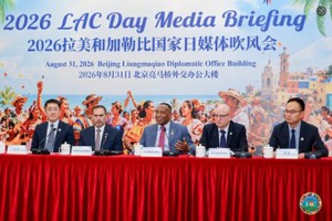 “2026拉美和加勒比国家日”媒体吹风会现场。主办方供图