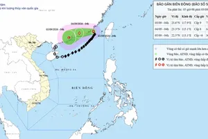 9月3日上午，5号台风改变移动方向并离开东海。图源：国家气象水文预报中心