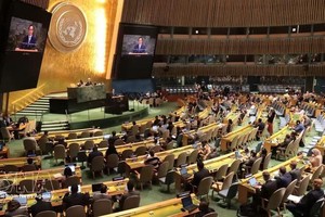 9月4日，联合国大会在纽约总部正式通过由越南发起并推动的《2027—2036年可持续发展文化国际十年》决议。图自越通社