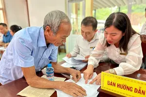 农业与环境部要求推进数字化，加快为民众办理土地手续的速度。示意图:阮明