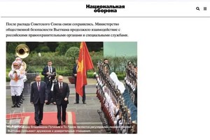 俄罗斯“全民国防”网站刊发了文章，对越俄关系和两国未来阶段合作方向做出评价。图自越通社