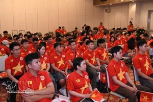资料图。图自越通社