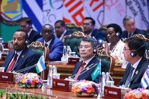 越南政府总理黎明兴出席金砖国家领导第十八次í会晤。图自越通社
