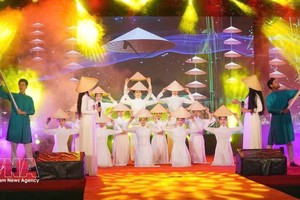 越南—韩国文化日于2025年在顺化举行。图自越通社