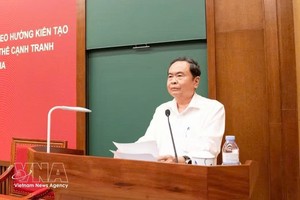 越南国会主席陈青敏。图自越通社