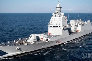 “乔瓦尼·德莱·班德·内雷”号是意大利海军新型多用途战斗舰。图自haiquanvietnam.vn