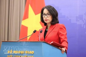 越南外交部发言人范秋姮。图自越通社