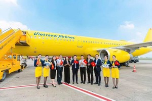 越游航空公司接收另一架空客A321飞机。图自互联网
