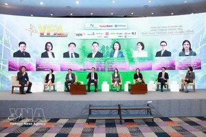 2026年越南证券投资基金奖活动现场。图自越通社