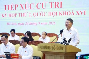 政府总理黎明兴在会议上发表讲话。图自越通社