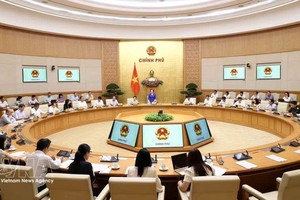 会议现场。图自越通社