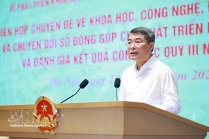 政府总理黎明兴在会上发表讲话。图自越通社