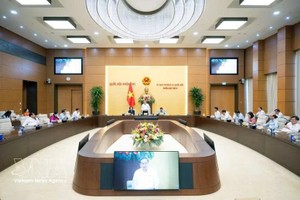 越南国会常委会第六次会议闭幕。图自越通社