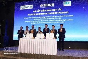 胡志明市携手Plug & Play共建人工智能卓越中心。图自越通社