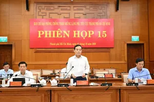 陈留光同志主持第15次会议。图:越勇