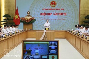 会议现场。图自越通社