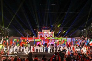 2026年第二届河内世界文化节在升龙皇城开幕。图自越通社