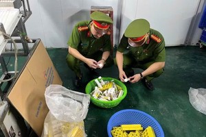 职能力量检查假冒食品。图自河内市公安厅