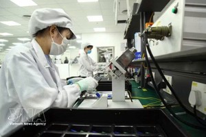 富寿省平川工业园区Star Engineers越南有限公司生产电子零部件。图：越通社
