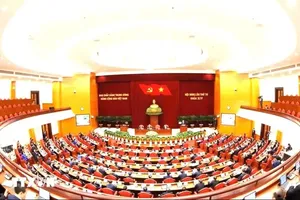 党第十四届中央委员会第四次全体会议。图自越通社