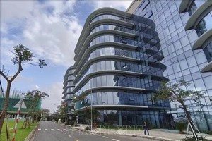 岘港国际金融中心（IFC）执行机构总部设于2号软件公园大楼内（岘港市海洲坊）。图:国勇/越通社
