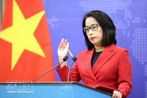 越南外交部发言人范秋姮。图自越通社