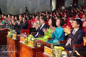 与会代表。图自越通社