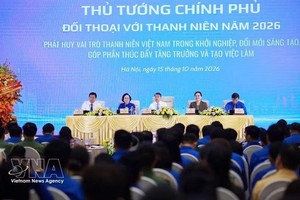 政府总理黎明兴出席2026年政府总理与越南青年对话活动。图自越通社