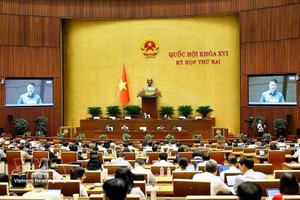 会议现场。图自越通社