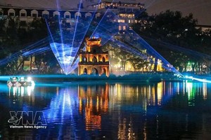 河内还剑湖。图自越通社