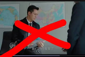 FPT Play xóa tất cả bản phim "Hãy để tôi tỏa sáng" vì nghi vấn có "đường lưỡi bò"