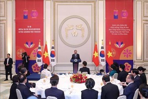 苏林总书记致辞。