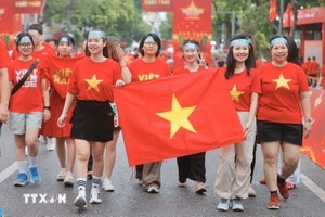 "我的越南"马拉松赛参赛者。