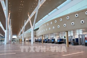 新山一国际机场T3航站楼。