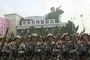 朝鲜谴责美韩、美日韩军演（图：互联网）