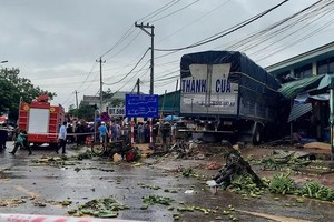 交通事故现场。