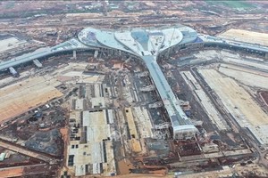 隆城机场项目正在推进实施中。