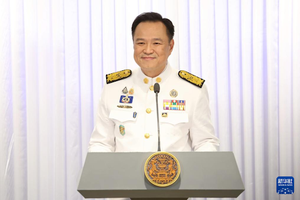 泰国总理阿努廷。