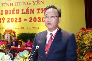 兴安省委书记阮友义继续担任2025-2030年任期兴安省委书记职务。