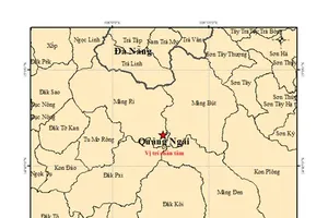 第四场地震的震中位置。